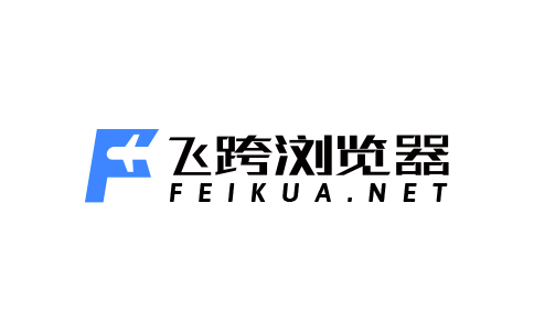 飛跨瀏覽器logo